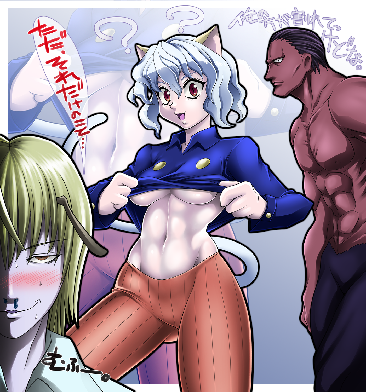 Rule34 – If it exists, there is porn of it / menthuthuyoupi, neferpitou, shaiapouf / 198950