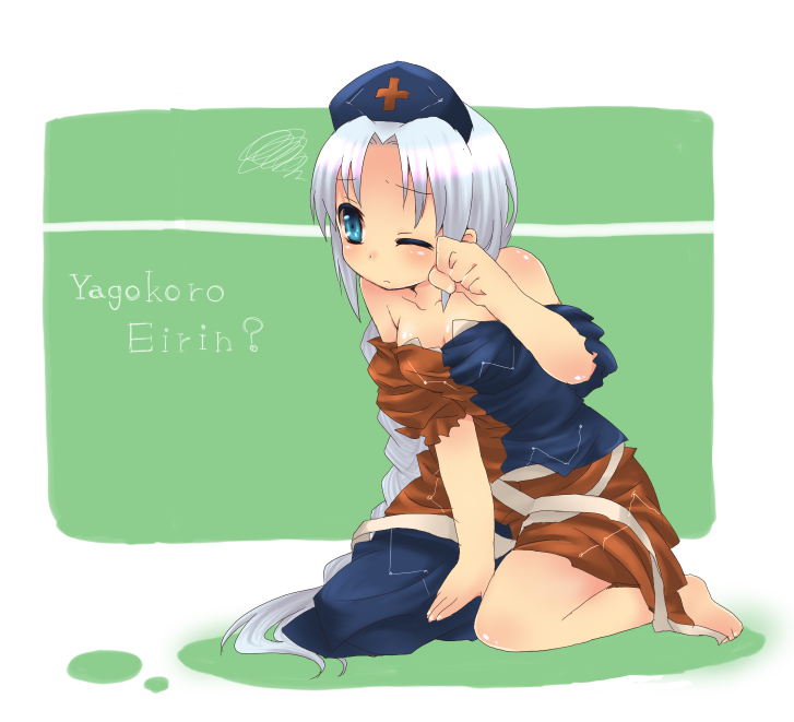 kuzumiya yuyu, yagokoro eirin, touhou, 1girl, bare shoulders, barefoot, blue eyes, braid, breasts, character name, female focus, full body, hat, kneeling, legs, long hair, sleepy, solo, very long hair
