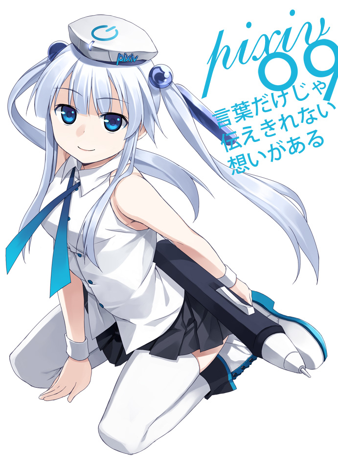 b.k., ichikura (bk), pixiv-tan, pixiv, silver hair, 1girl, blue eyes, boots, female focus, hat, kneeling, long hair, necktie, skirt, smile, solo, thighhighs, twintails, white thighhighs