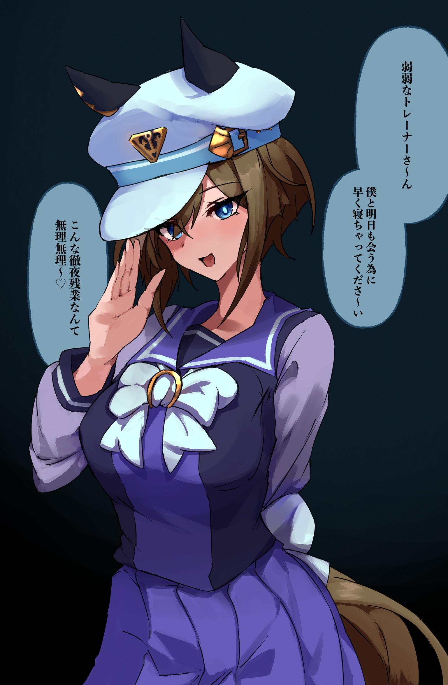 nottoai (user emeu8775), cheval grand (umamusume), umamusume, highres, 1girl, animal ears, blush, bow, bowtie, breasts, ear bow, ear covers, ear ornament, hat, horse ears, horse girl, horse tail, horseshoe ornament, long hair, puffy short sleeves, puffy sleeves, purple bow, purple bowtie, purple sailor collar, purple serafuku, purple shirt, purple skirt, sailor collar, sailor shirt, school uniform, serafuku, shirt, short sleeves, skirt, solo, tail, tracen school uniform