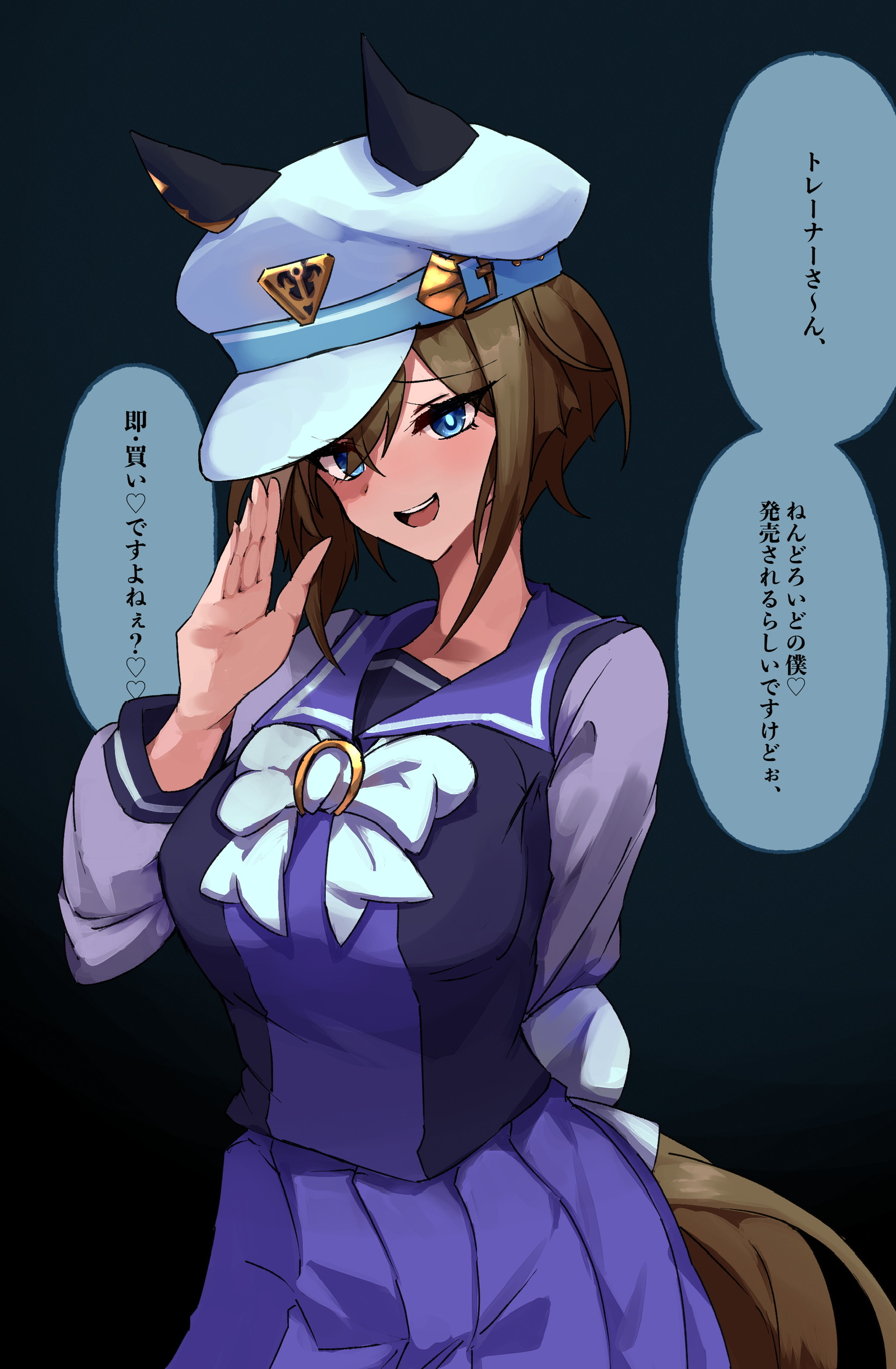 nottoai (user emeu8775), cheval grand (umamusume), umamusume, highres, 1girl, animal ears, blush, bow, bowtie, breasts, ear bow, ear covers, ear ornament, hat, horse ears, horse girl, horse tail, horseshoe ornament, long hair, puffy short sleeves, puffy sleeves, purple bow, purple bowtie, purple sailor collar, purple serafuku, purple shirt, purple skirt, sailor collar, sailor shirt, school uniform, serafuku, shirt, short sleeves, skirt, solo, tail, tracen school uniform