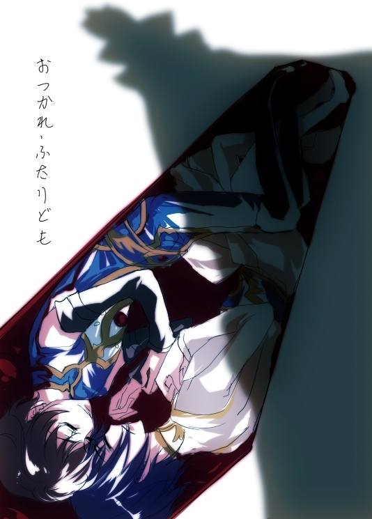 sakubun, zuowen, kururugi suzaku, lelouch vi britannia, code geass, translated, 00s, 2boys, arm warmers, black hair, brown hair, closed eyes, male focus, multiple boys