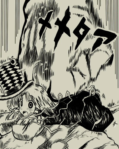 choroko (chorokoto), nishima amane, moriya suwako, will anthonio zeppeli, jojo no kimyou na bouken, touhou, lowres, 1girl, argyle clothes, argyle hat, blush, clenched hand, crossover, female focus, hat, monochrome, parody, punching, solo focus, top hat