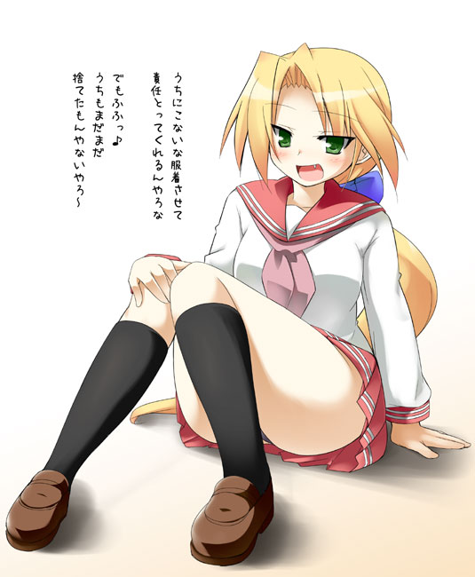 tekehiro, kuroi nanako, lucky star, translation request, 00s, 1girl, black socks, blonde hair, fang, female focus, green eyes, kneehighs, long hair, mature female, panties, pantyshot, school uniform, serafuku, socks, solo, underwear