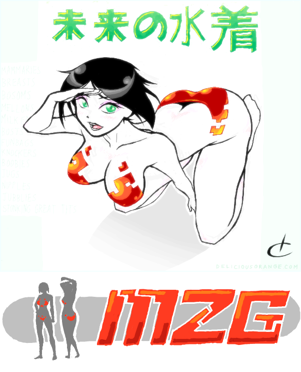 deliciousorange, snowpuma, original, md5 mismatch, 1girl, ass, black hair, breasts, cleavage, digital dissolve, green eyes, kneeling, large breasts, oekaki, science fiction, shiny clothes, short hair, skin tight, swimsuit