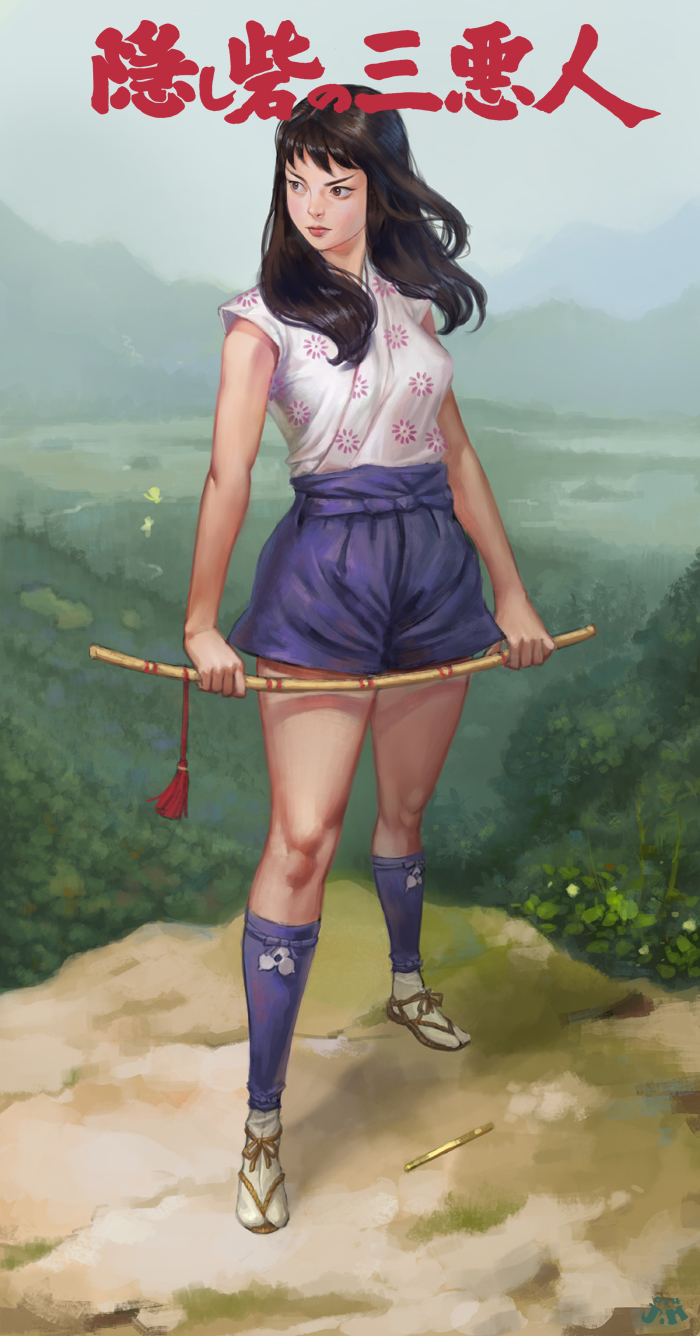 kveldulv, character request, commentary request, highres, translation request, 1girl, black hair, breasts, brown eyes, holding, japanese clothes, kakushi toride no san akunin, mountainous horizon, sandals, solo, standing, tabi