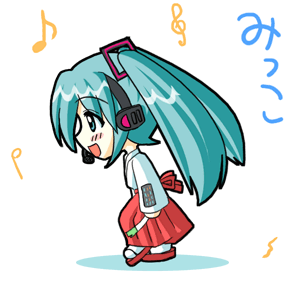 hatsune miku, vocaloid, animated, animated gif, lowres, chibi, green hair, japanese clothes, music, profile, running, singing, solo, spring onion, twintails