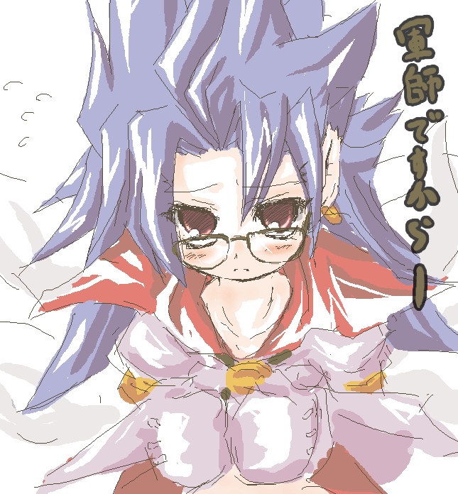 kazami karasu, setsuna (shinrabanshou), original, shinrabanshou, 1boy, blue hair, blush, glasses, male focus, oekaki, pointy ears, solo