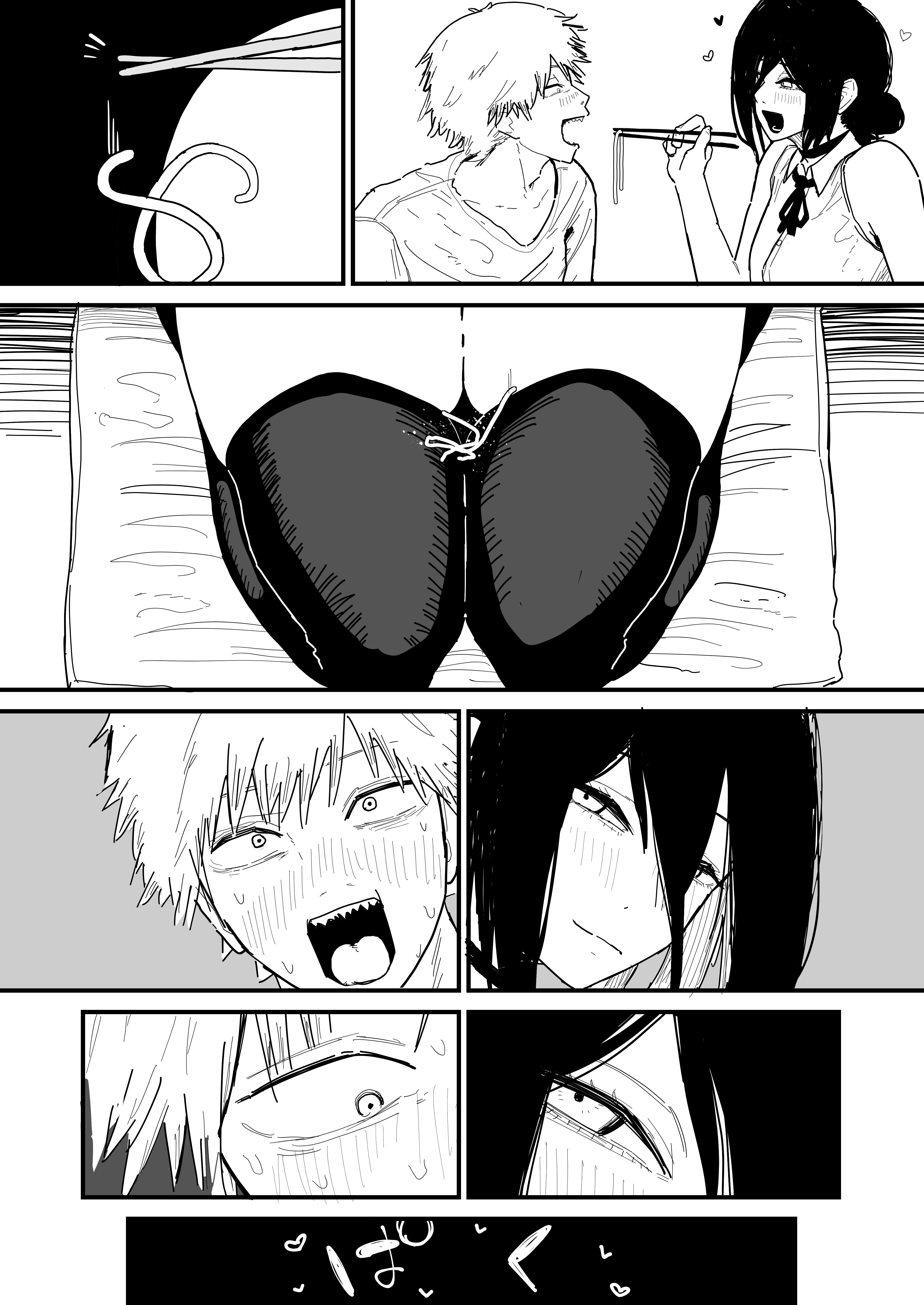 yamadanchi, denji (chainsaw man), reze (chainsaw man), chainsaw man, absurdres, highres, 1boy, 1girl, chopsticks, food, greyscale, hair between eyes, hair bun, heart, holding, holding chopsticks, monochrome, noodles, open mouth, seiza, sharp teeth, short hair, sitting, teeth, thighhighs