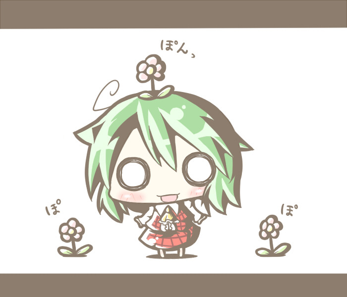 aoblue, kazami yuuka, touhou, 1girl, ahoge, ascot, blush, chibi, female focus, flower, flower on head, green hair, letterboxed, o o, plaid clothes, plaid skirt, plaid vest, short hair, simple background, skirt, skirt set, smile, solo, vest, white background