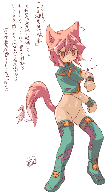 kazami karasu, animal ears, bottomless, cat ears, cat tail, censored, red eyes, red hair, solo, sweat, tail, thighhighs, wristband