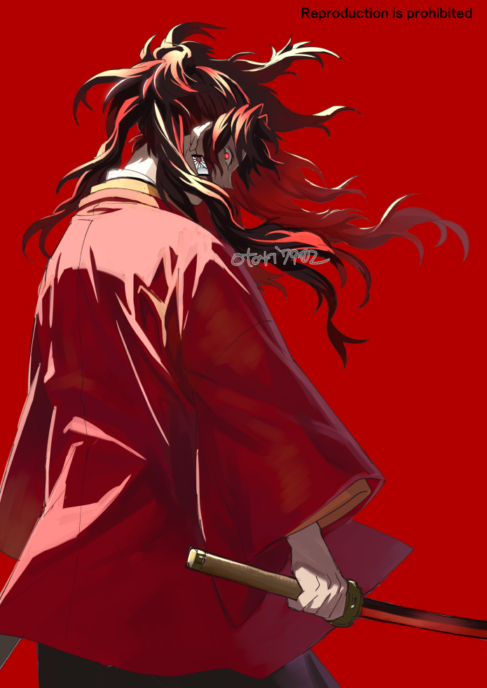 indesign, tsugikuni yoriichi, kimetsu no yaiba, 1boy, black hakama, earrings, english text, from behind, hakama, hanafuda earrings, haori, high ponytail, holding, holding sword, holding weapon, japanese clothes, jewelry, katana, kimono, long hair, looking at viewer, male focus, ponytail, red background, red eyes, red hair, red haori, simple background, solo, standing, sword, weapon, yellow kimono