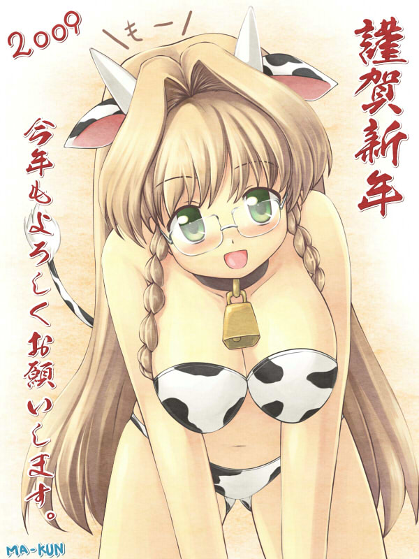 original, artist request, 00s, 1girl, 2009, all fours, animal ears, bell, bikini, blonde hair, braid, breasts, chinese zodiac, cleavage, cow ears, cowbell, female focus, glasses, green eyes, large breasts, long hair, solo, swimsuit, twin braids, very long hair, year of the ox