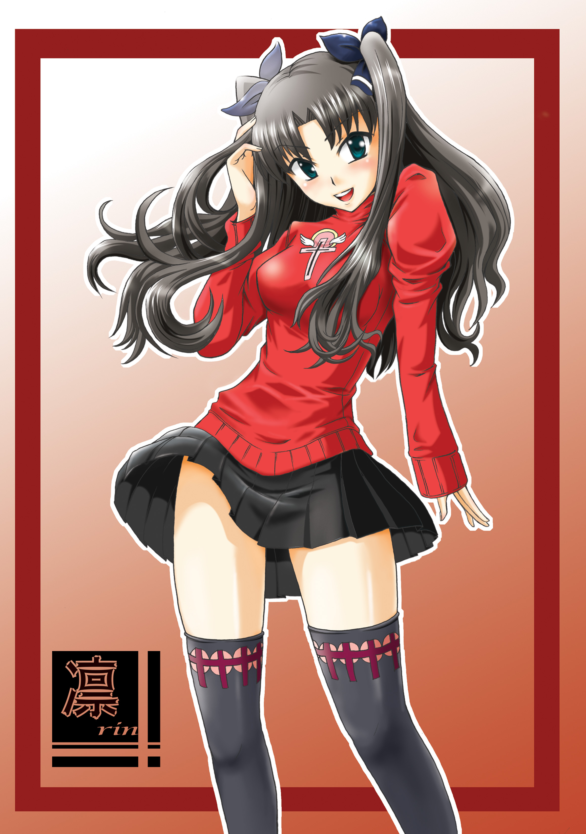 fujishima shinnosuke, tohsaka rin, fate/stay night, fate (series), absurdres, bad id, bad pixiv id, highres, 00s, 1girl, black hair, black thighhighs, blue eyes, female focus, open mouth, skirt, solo, thighhighs, twintails, two side up, wind, wind lift, zettai ryouiki