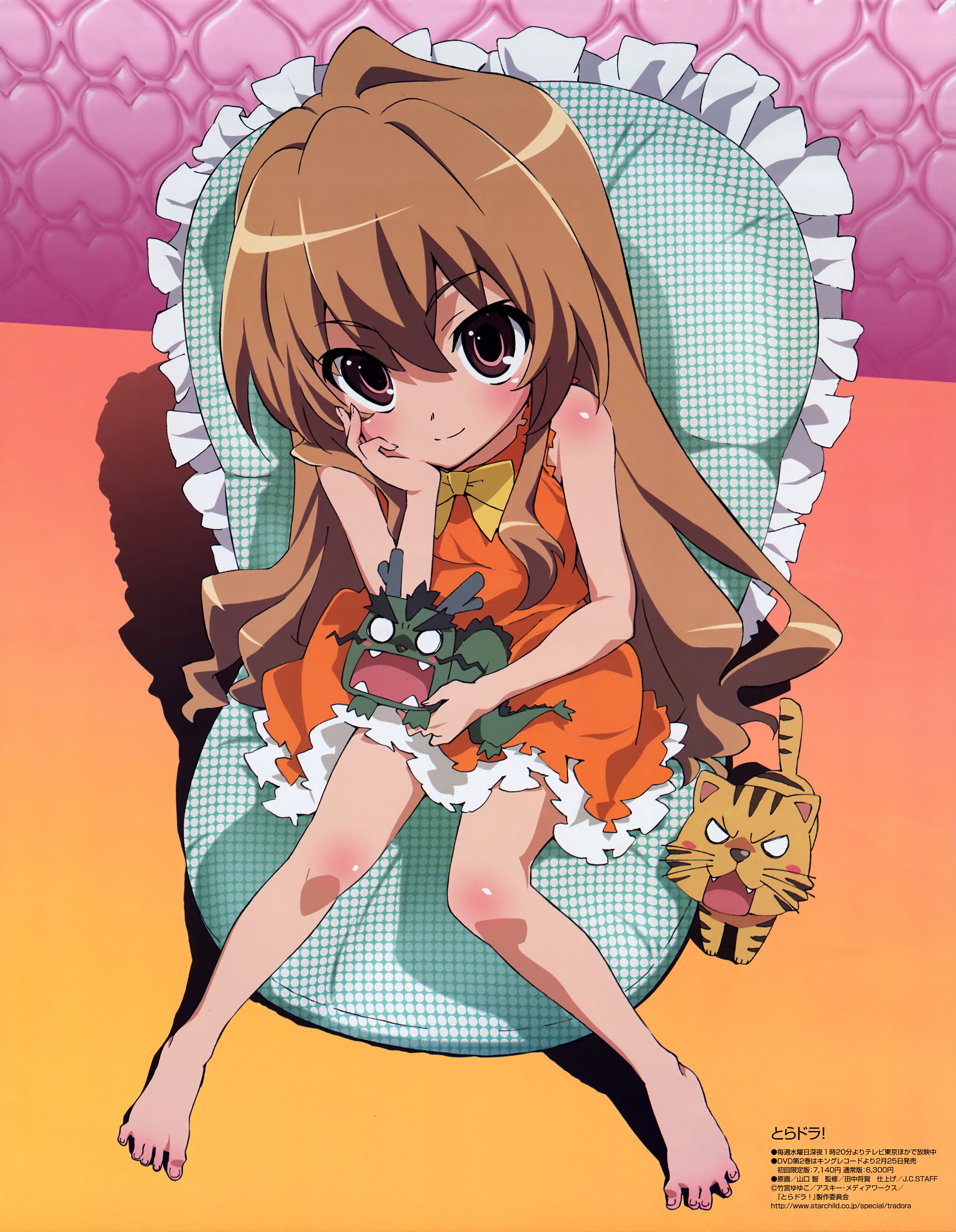 yamaguchi satoshi, aisaka taiga, palmtop tiger, toradora!, absurdres, highres, non-web source, official art, scan, 00s, 1girl, barefoot, bow, brown eyes, brown hair, dragon, dress, feet, female focus, long hair, sitting, solo, spread toes, tiger, toes