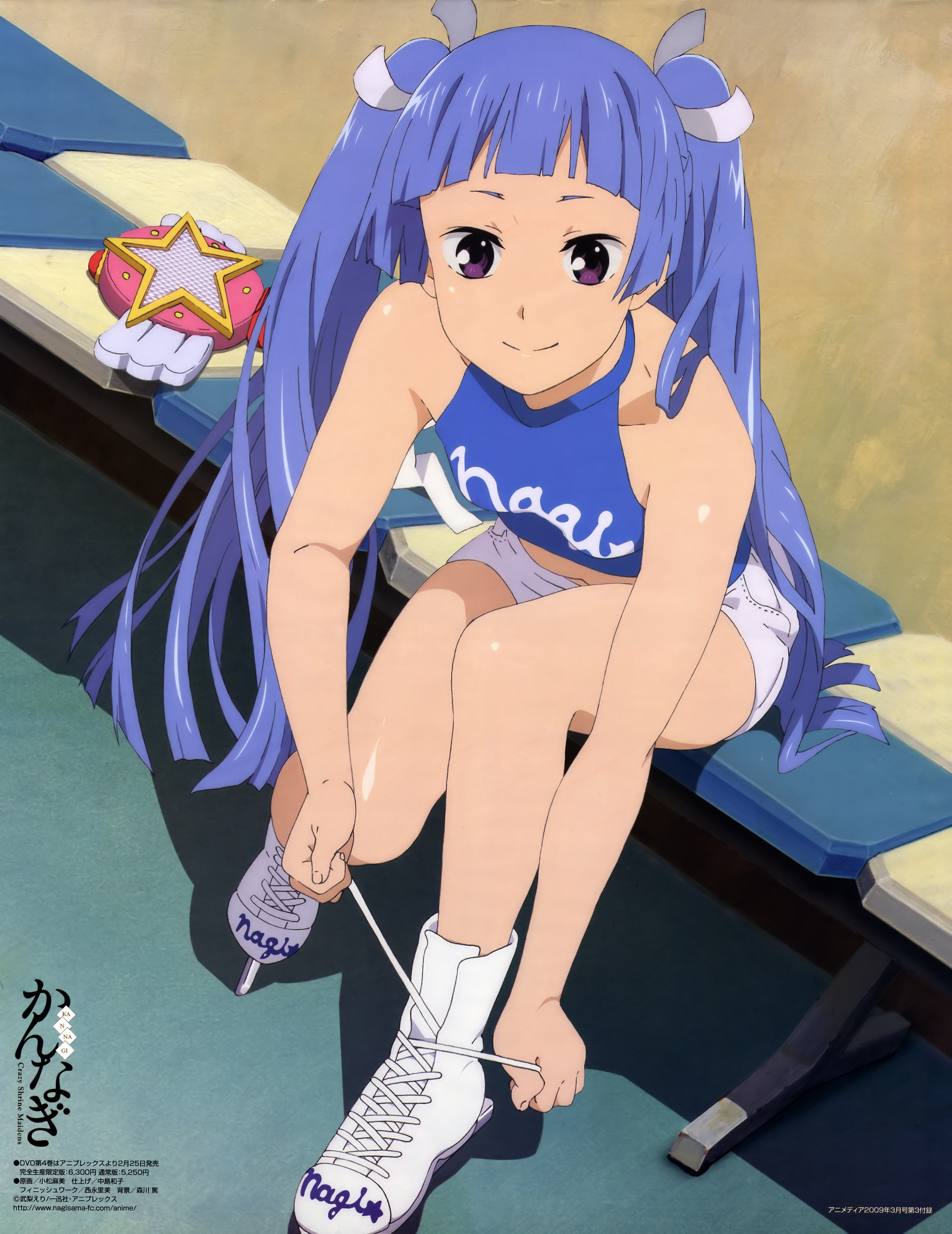 komatsu mami, nagi, animedia, kannagi, megami magazine, absurdres, highres, official art, scan, 00s, 1girl, bench, blue hair, blunt bangs, crop top, female focus, flat chest, hair ribbon, ice skates, inline skates, legs, long hair, midriff, purple eyes, ribbon, roller skates, shoe tying, short shorts, shorts, sitting, skates, smile, solo, twintails, very long hair, wand