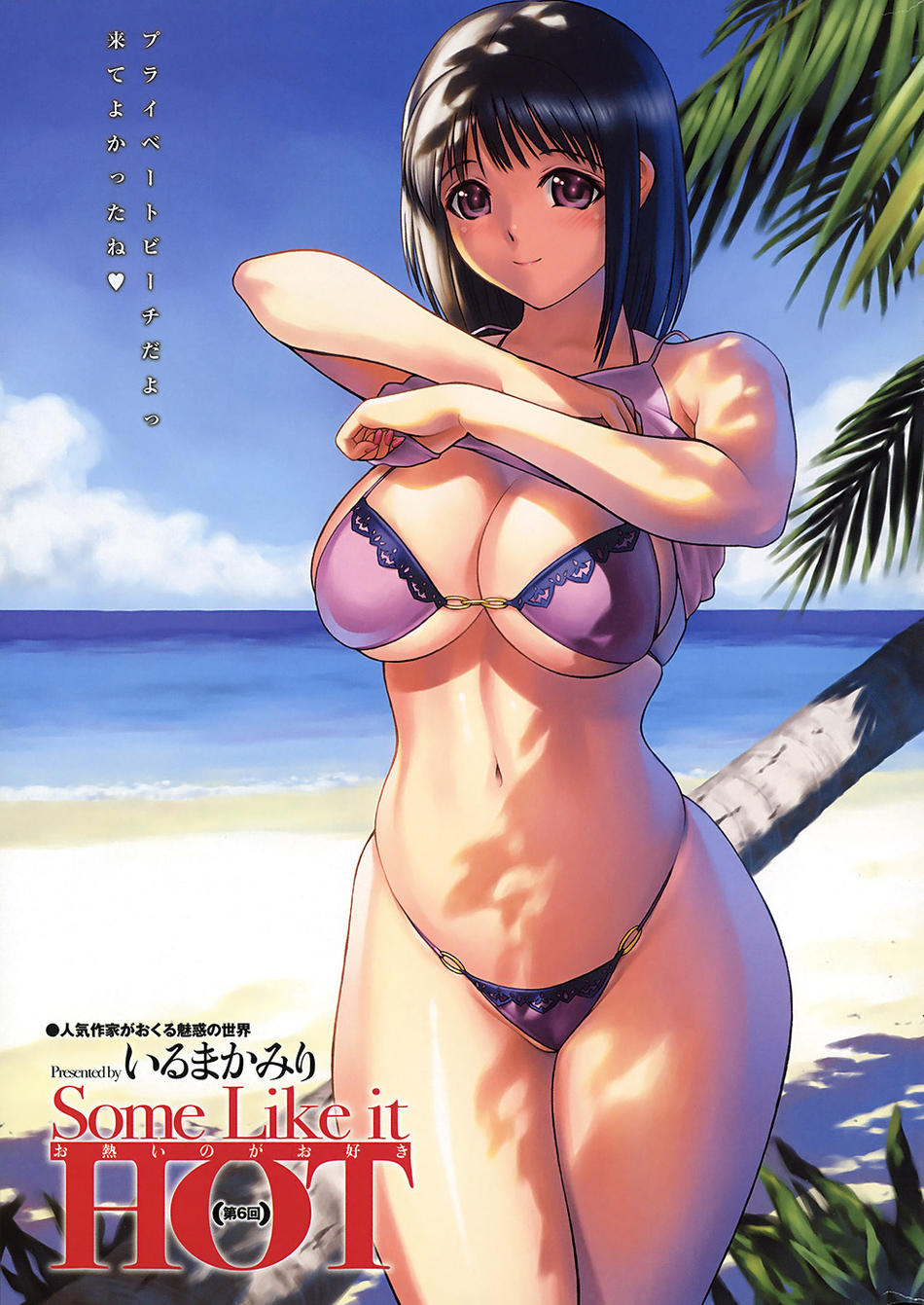 iruma kamiri, original, highres, 1girl, beach, bikini, black hair, blush, breasts, curvy, day, female focus, huge breasts, outdoors, purple eyes, skindentation, smile, solo, swimsuit, undressing