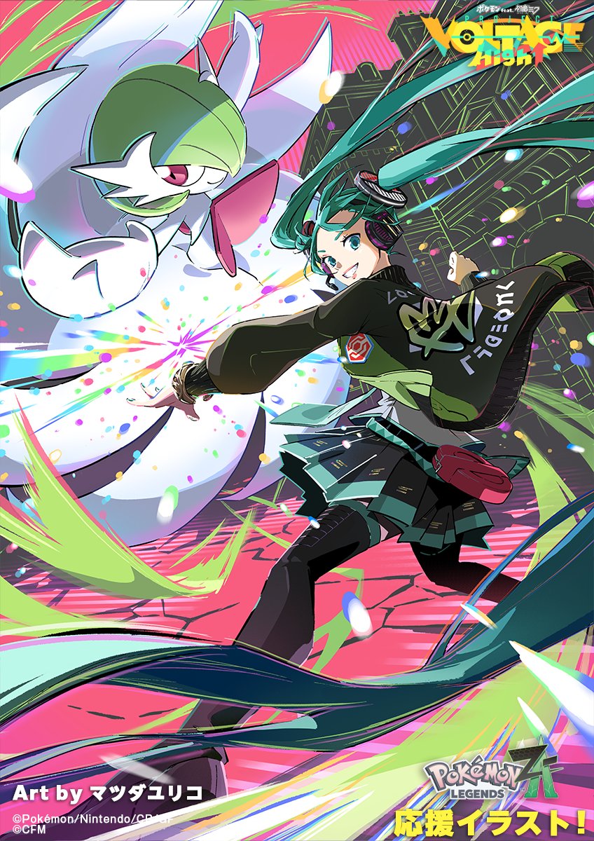 gardevoir, hatsune miku, mega gardevoir, nintendo, pokemon, pokemon legends: z-a, project voltage, vocaloid, official art, second-party source, 1girl, gen 3 pokemon, mega pokemon, pokemon (creature), twintails