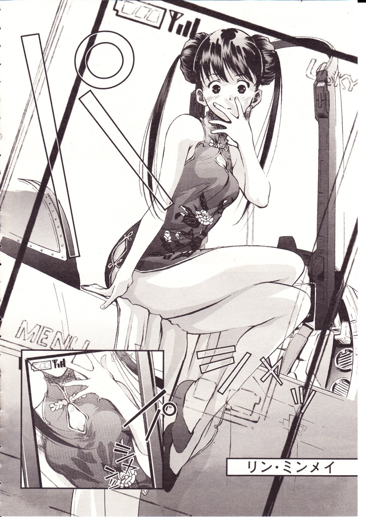 mikimoto haruhiko, lynn minmay, choujikuu yousai macross, macross, macross: the first, 1980s (style), translation request, 1girl, breasts, china dress, chinese clothes, double bun, dress, monochrome, purple theme, retro artstyle