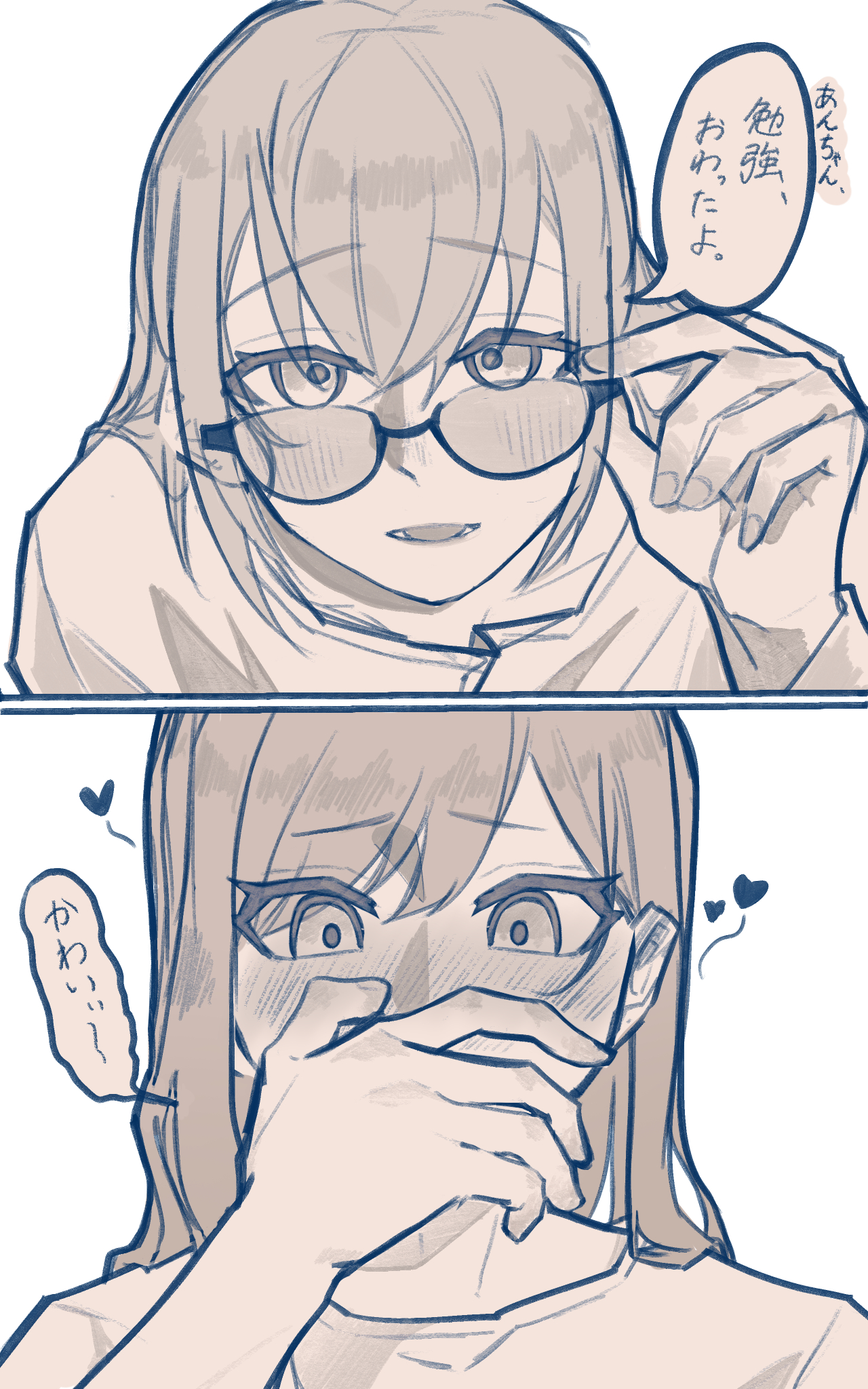 kanaha lazy, azusawa kohane, shiraishi an, project sekai, commentary request, highres, translation request, 2girls, adjusting eyewear, blush, covering own mouth, fingernails, glasses, greyscale, heart, long hair, long sleeves, looking at viewer, looking over eyewear, looking to the side, monochrome, multiple girls, open mouth, semi-rimless eyewear, shirt, simple background, under-rim eyewear, white background, yuri