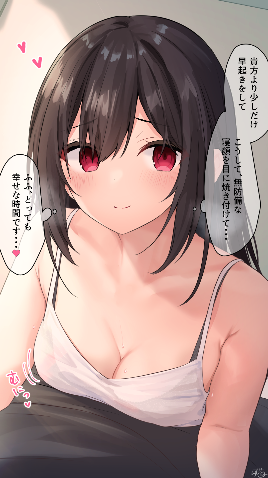 ramchi, yandere-chan (ramchi), original, highres, 1girl, armpit crease, black hair, blush, bra strap, breast rest, breasts, camisole, cleavage, collarbone, hair between eyes, heart, long hair, looking at viewer, motion lines, red eyes, smile, speech bubble, sweat, thought bubble, white camisole