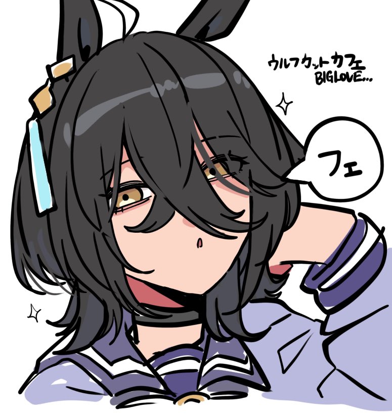 kawamochi (kawauti919), manhattan cafe (umamusume), umamusume, commentary request, translation request, 1girl, ahoge, alternate hair length, alternate hairstyle, animal ears, black choker, black hair, brown eyes, choker, eyes visible through hair, hair over one eye, hand up, horse ears, long sleeves, looking at viewer, multicolored hair, parted lips, puffy long sleeves, puffy sleeves, purple shirt, school uniform, shirt, simple background, solo, sparkle, tracen school uniform, two-tone hair, upper body, white background, white hair