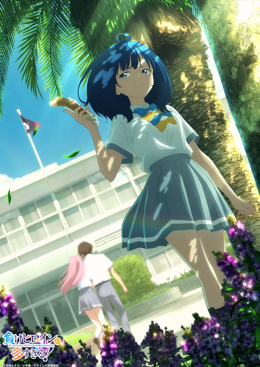 himemiya karen, yanami anna, make heroine ga oo sugiru!, commentary request, highres, key visual, official art, promotional art, 1boy, 2girls, anime coloring, blue bow, blue bowtie, blue eyes, blue hair, blurry, blurry background, bow, bowtie, brown hair, building, closed mouth, collared shirt, copyright logo, copyright name, copyright notice, dappled sunlight, day, dutch angle, eating, flag, flagpole, floating hair, full body, grey skirt, hakamada sousuke, harashima mirai, logo, medium hair, multiple girls, outdoors, palm tree, pink hair, pleated skirt, school uniform, shirt, short sleeves, skirt, standing, sunlight, tree, tsuwabuki high school uniform, white shirt, yellow bow, yellow bowtie