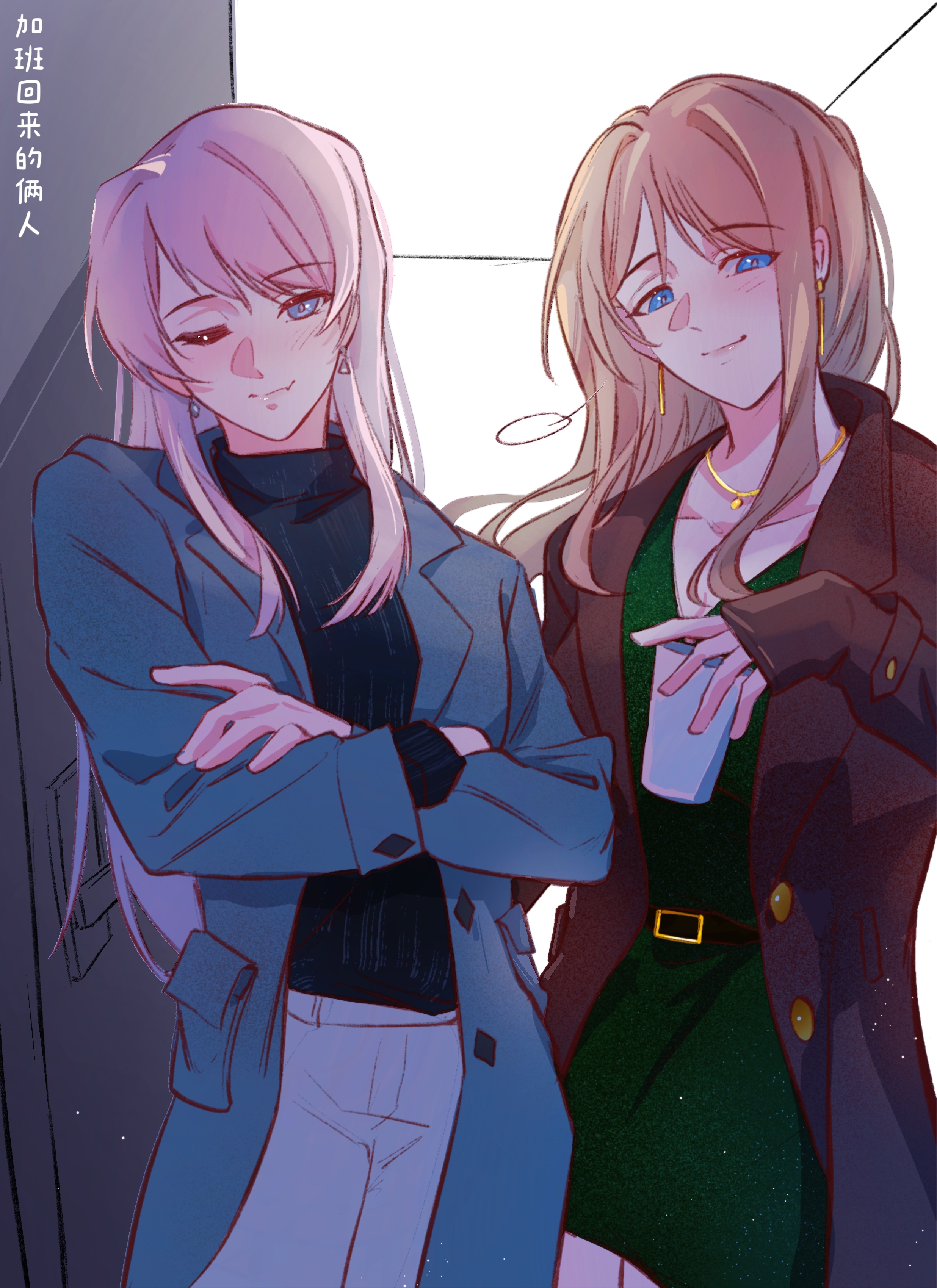hero45439083942, chihaya anon, nagasaki soyo, bang dream!, bang dream! it's mygo!!!!!, absurdres, chinese commentary, commentary request, highres, 2girls, black sweater, blush, brown coat, brown hair, closed mouth, coat, crossed arms, cup, dress, earrings, fang, green dress, grey coat, grey eyes, holding, holding cup, jewelry, long hair, long sleeves, multiple girls, open clothes, open coat, pants, pink hair, sidelocks, skin fang, sleeves past wrists, sweater, white pants
