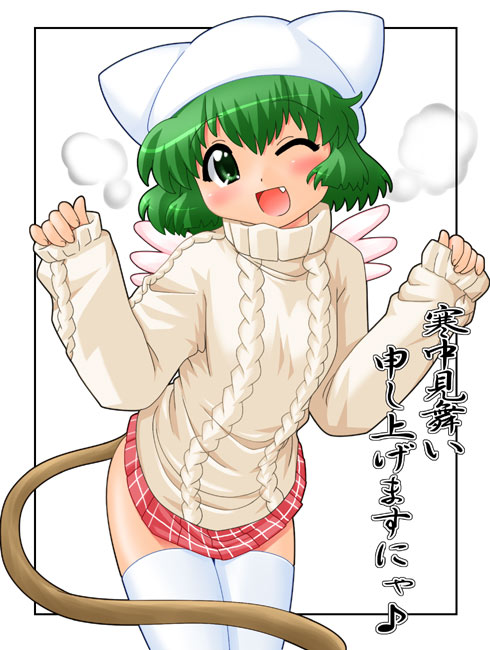hase yu, nyano, original, 1girl, animal ears, blush, cat ears, cat tail, fang, female focus, green eyes, green hair, hat, matching hair/eyes, miniskirt, one eye closed, short hair, skirt, smile, solo, sweater, tail, thighhighs, white thighhighs, wings, wink, winter, zettai ryouiki