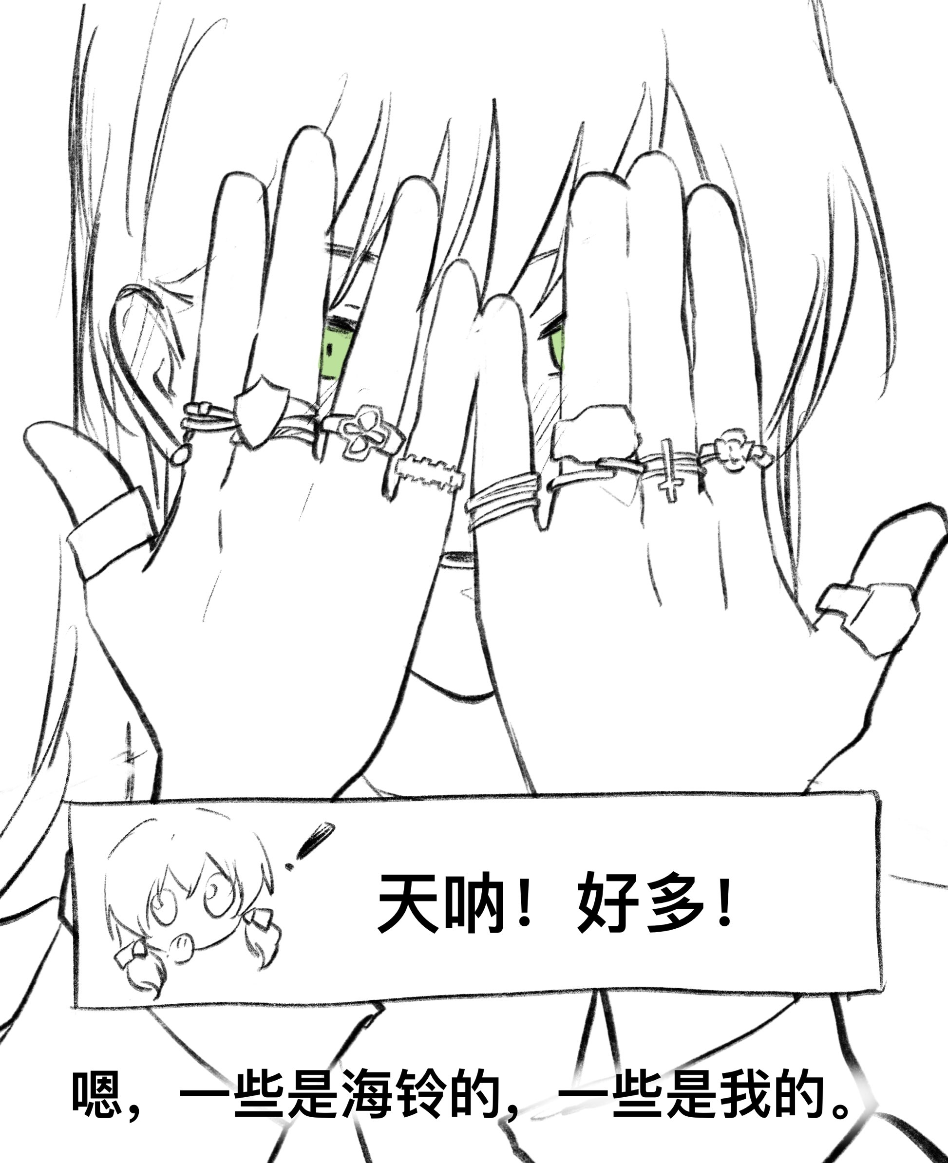 hero45439083942, bang dream!, bang dream! it's mygo!!!!!, original, chinese commentary, commentary request, highres, translation request, 2girls, blush, chinese text, green eyes, greyscale, hands up, jewelry, long hair, long sleeves, low twintails, monochrome, multiple girls, multiple rings, open mouth, ring, spot color, togawa hazuki, twintails, yahata riko