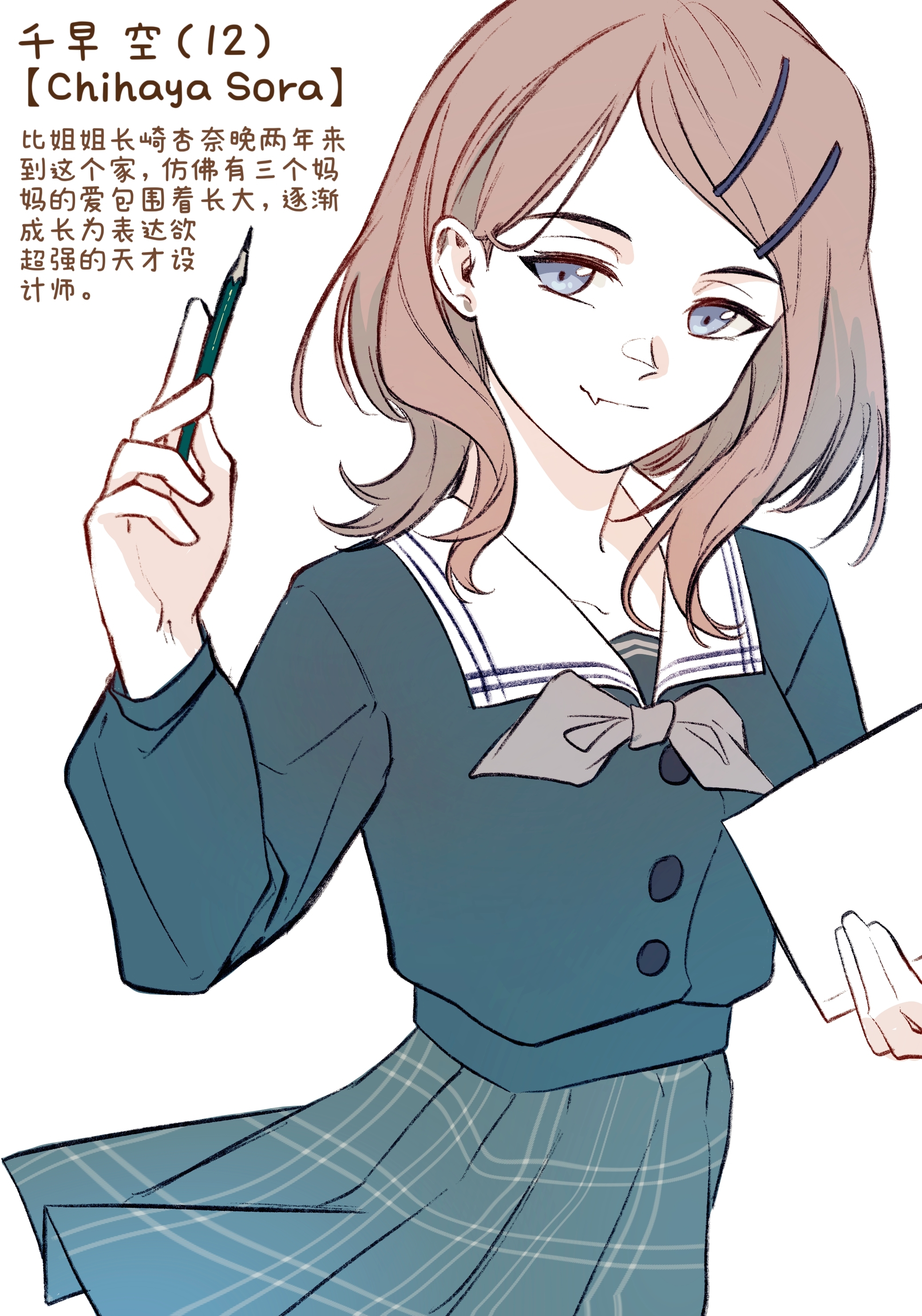 hero45439083942, bang dream!, bang dream! it's mygo!!!!!, original, absurdres, chinese commentary, commentary request, highres, translation request, 1girl, blue shirt, blue skirt, brown hair, chihaya sora, chinese text, closed mouth, cowboy shot, fang, hair ornament, hairclip, holding, holding pencil, parallel hairclips, pencil, purple eyes, school uniform, shirt, simple background, skin fang, skirt, solo, tsukinomori school uniform, white background