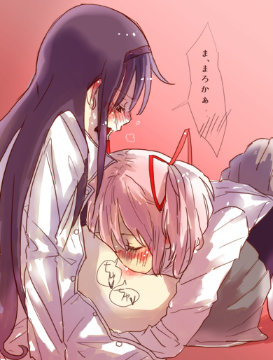 Rule34 – If it exists, there is porn of it / watanabe ignica, akemi homura, madoka kaname / 199438