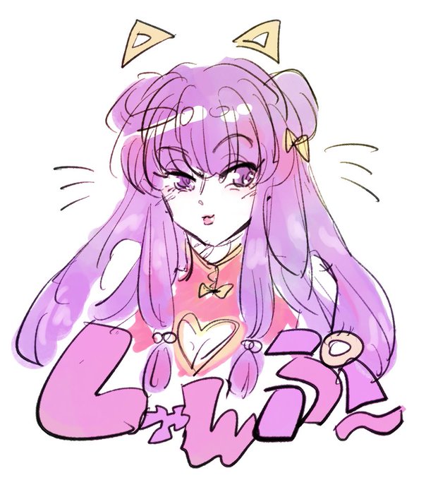 shampoo (ranma 1/2), ranma 1/2, 1girl, apron, chinese clothes, double bun, hair bun, long hair, purple hair, sidelocks, white apron