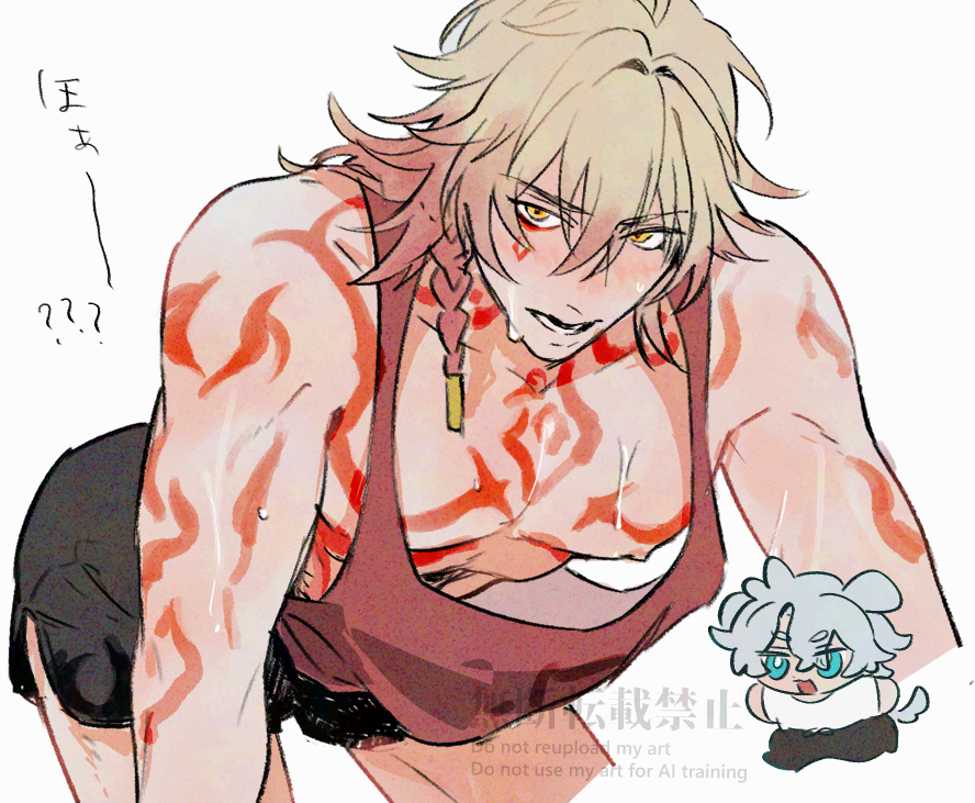 mydei (honkai: star rail), phainon (honkai: star rail), honkai: star rail, honkai (series), 2boys, animal ears, antenna hair, arm tattoo, black shorts, blonde hair, blue eyes, blush, braid, chest tattoo, chibi, dog ears, dog tags, dog tail, facial tattoo, gradient hair, male focus, medium hair, muimui093, multicolored hair, multiple boys, parted bangs, red hair, red tank top, red tattoo, short hair, shorts, side braid, simple background, sweat, tail, tank top, tattoo, toned, toned male, watermark, white background, white hair, yaoi, yellow eyes