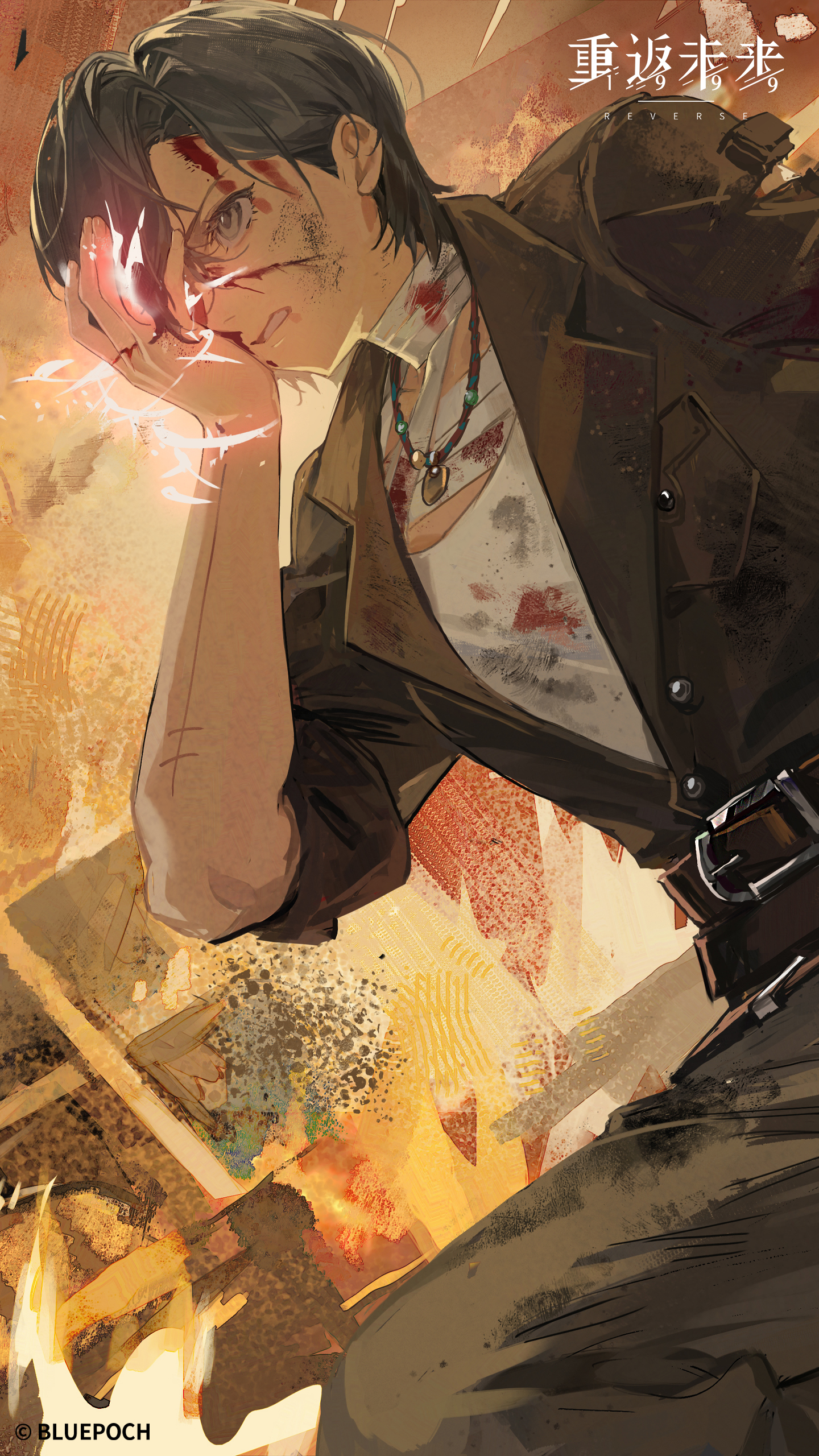 reverse:1999, absurdres, highres, official art, official wallpaper, 1girl, aged down, angry, belt, blood, blood on clothes, blood on face, brown belt, brown eyes, brown hair, brown jacket, burning, burning building, clenched teeth, copyright name, copyright notice, corvus (reverse:1999), covering one eye, dirty, dirty clothes, dirty face, dutch angle, fire, grey pants, hand on own face, hand over eye, indoors, jacket, jewelry, lightning, logo, necklace, one eye covered, pants, scar, scar on face, shirt, short hair, solo, stitched arm, stitches, teeth, upper body, v-shaped eyebrows, white shirt