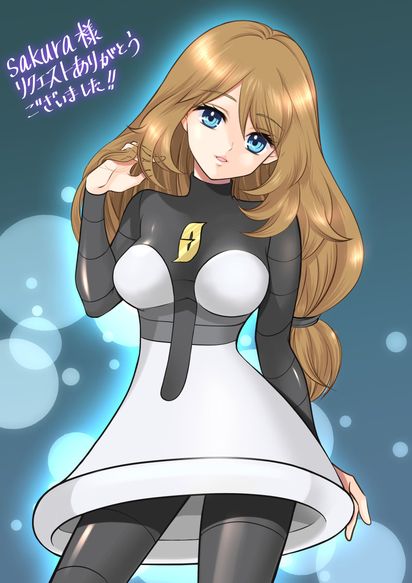 maskmaya1, serena (pokemon), nintendo, pokemon, pokemon xy, highres, 1girl, blonde hair, blue eyes, breasts, cosplay, dress, logo, long hair, long sleeves, looking at viewer, open mouth, skirt, smile, solo, team galactic, team galactic uniform, thighhighs