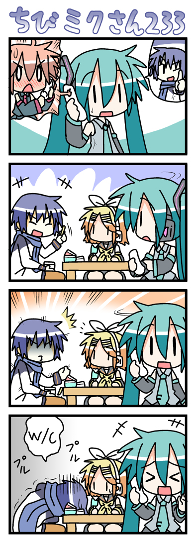 minami (colorful palette), chibi miku, hatsune miku, kagamine rin, kaito (vocaloid), kasane teto, kasane teto (utau), utau, vocaloid, long image, tall image, > <, 0 0, 1boy, 2girls, 4koma, ^^^, aqua hair, blush, chibi, closed eyes, comic, crossover, drill hair, multiple girls, o3o, phone, scarf, silent comic, turn pale, twin drills, twintails, | |