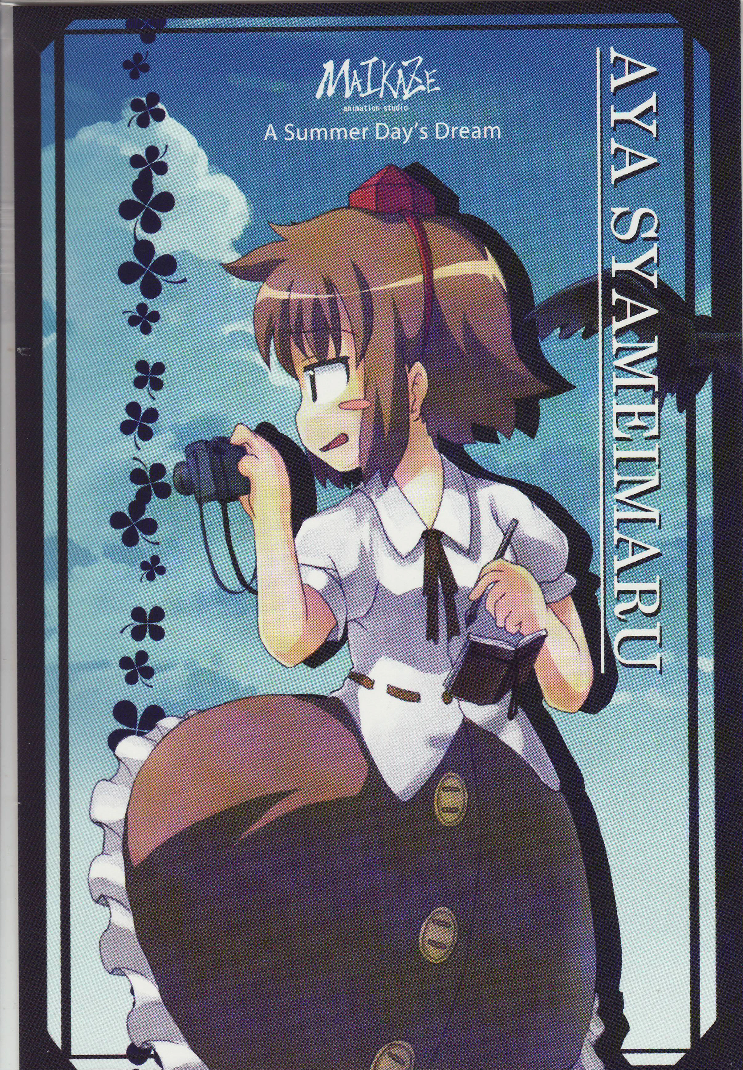 tokine (maikaze), shameimaru aya, touhou, looking away, absurdres, highres, huge filesize, 1girl, artistic error, blush stickers, brown hair, camera, female focus, hat, notebook, pen, short hair, solo