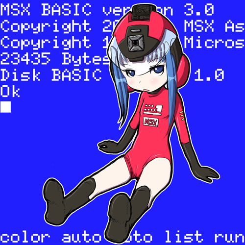 1chip msx-tan, msx, os-tan, screencap, lowres, second-party source, 1chip msx, 1girl, arm support, black boots, black gloves, blue background, blue eyes, blue hair, blush, boots, cameltoe, computer, computer keyboard, copyright notice, crt, elbow gloves, english text, facing viewer, female focus, flat chest, full body, gloves, helmet, leotard, looking at viewer, matching hair/eyes, outline, personification, pixelated, red leotard, simple background, sitting, skin tight, solo, text background, white outline
