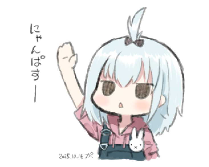 capriccio, original, commentary request, 1girl, :<, arm up, black bow, black eyes, bow, cropped torso, dated, drawstring, grey hair, hair bow, hood, hood down, hoodie, jitome, nyanpassu~, overalls, parted lips, pink hoodie, short sleeves, simple background, solo, triangle mouth, upper body, white background, x mouth