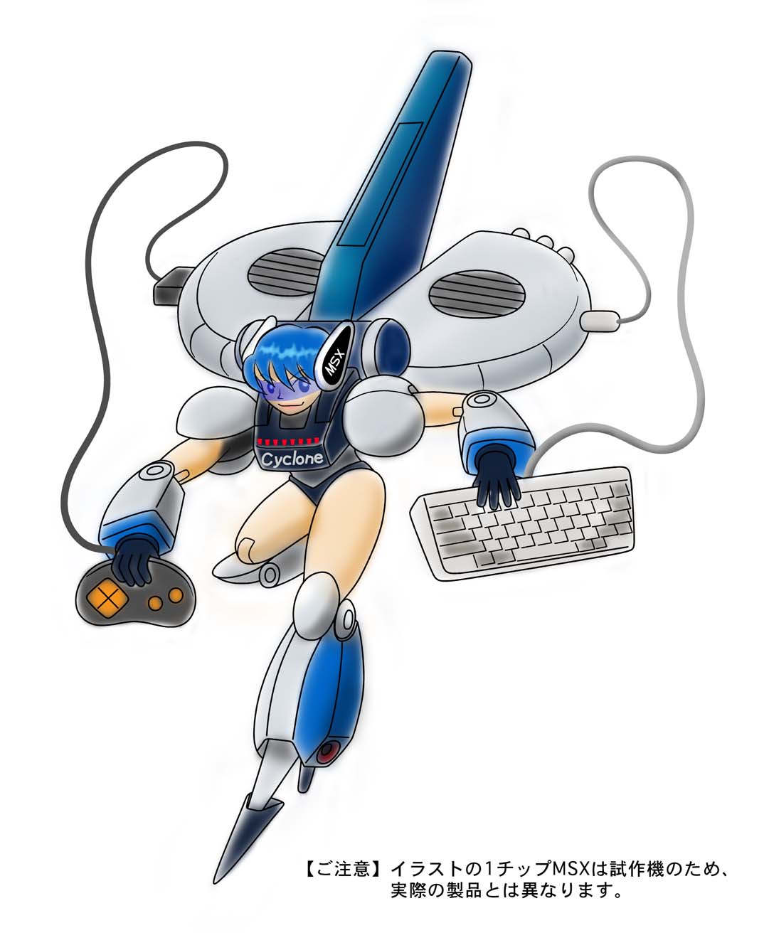 1chip msx-tan, msx, os-tan, highres, second-party source, translation request, 1chip msx, 1girl, blue eyes, blue hair, boots, computer, computer keyboard, controller, female focus, full body, game controller, gamepad, gloves, grin, holding computer keyboard, looking at viewer, matching hair/eyes, mecha, mecha musume, personification, robot, simple background, smile, solo, white background