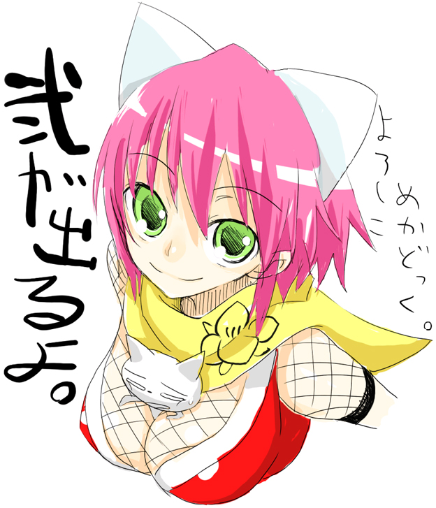 yoshida on, izuna (gouma reifuden izuna), gouma reifuden izuna, 1girl, between breasts, breasts, cleavage, female focus, fishnet top, fishnets, goggles, green eyes, large breasts, pink hair, scarf, short hair, sketch, smile, solo