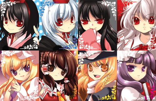 jemini, roh nam kyung, fujiwara no mokou, hakurei reimu, houraisan kaguya, inubashiri momiji, kirisame marisa, patchouli knowledge, shameimaru aya, yakumo yukari, touhou, bad id, bad pixiv id, lowres, 6+girls, female focus, hat, multiple girls, portrait, upper body