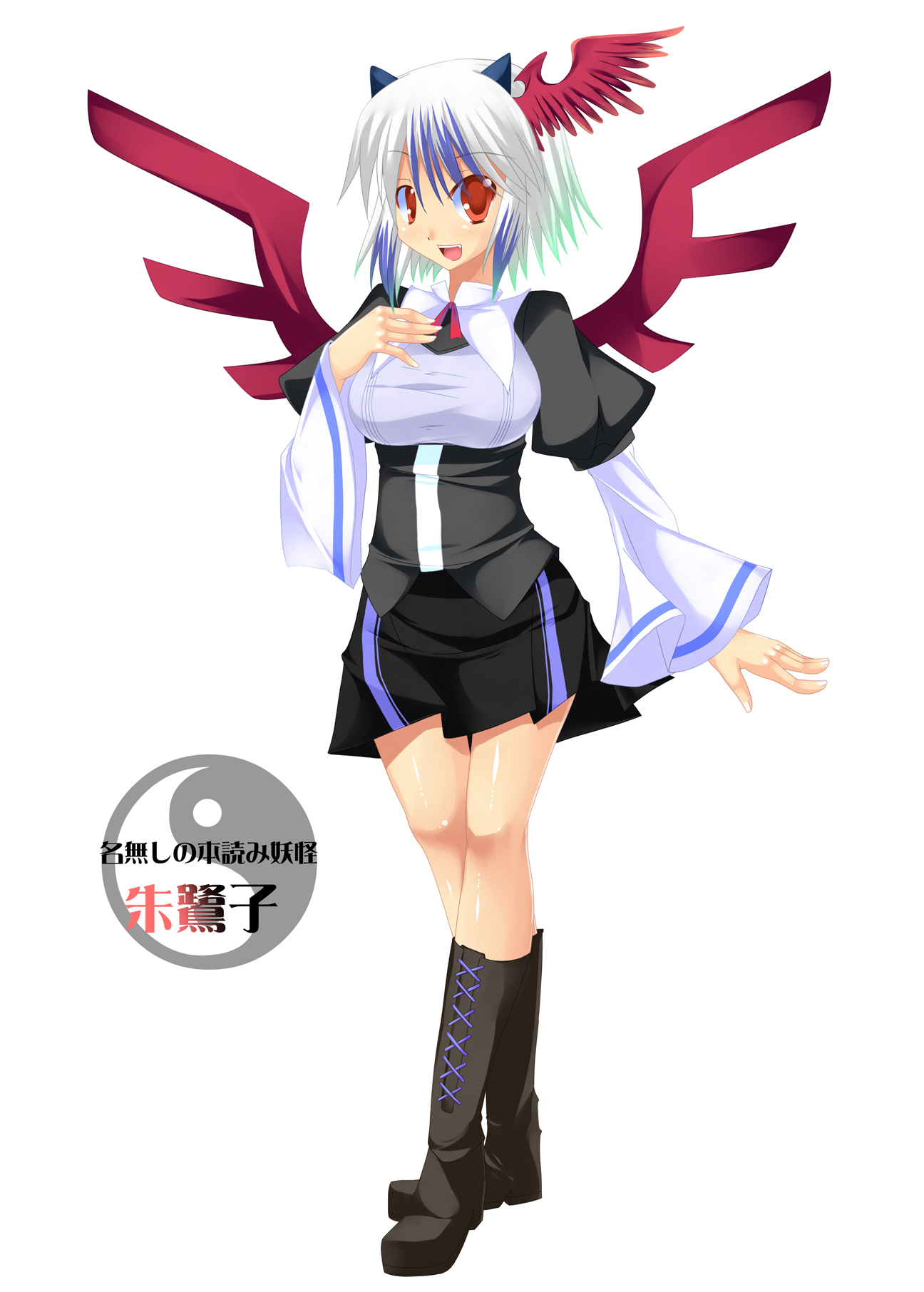 kirise mitsuru, tokiko (touhou), touhou, highres, 1girl, breasts, female focus, full body, head wings, horns, multicolored hair, red eyes, short hair, simple background, solo, standing, white background, wings