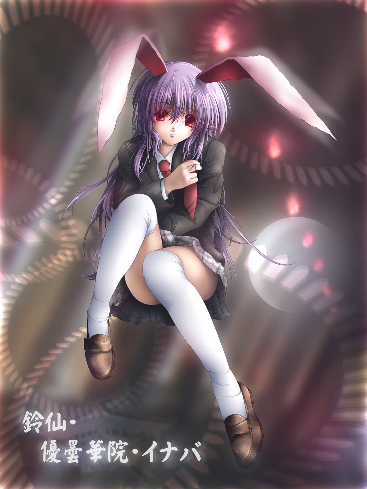 gisarme, reisen udongein inaba, touhou, highres, 1girl, animal ears, blazer, clothes grab, female focus, jacket, long hair, necktie, necktie grab, neckwear grab, purple hair, rabbit ears, red eyes, shoes, skirt, solo, thighhighs, very long hair, white thighhighs, zettai ryouiki