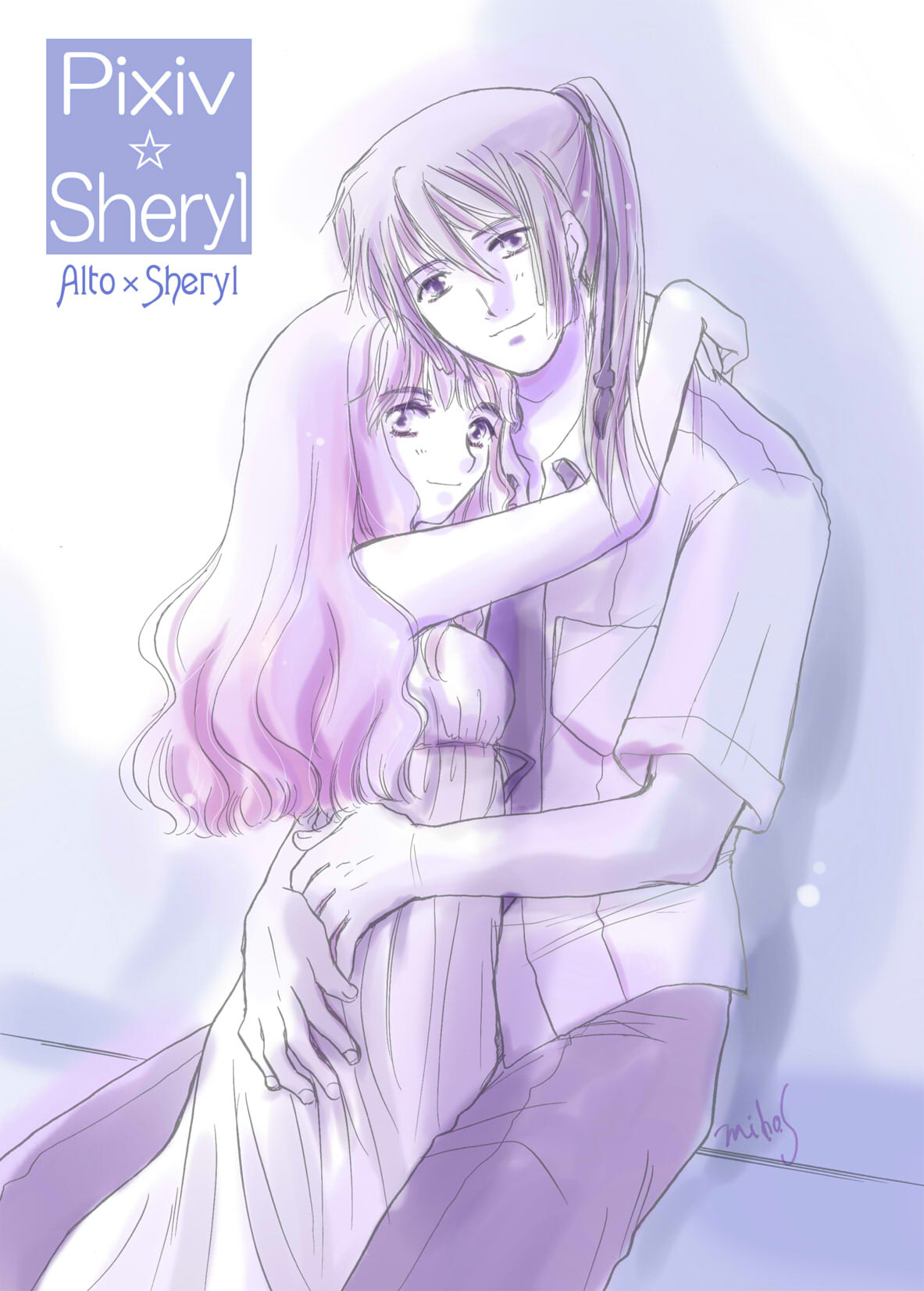 someya, saotome alto, sheryl nome, macross, macross frontier, bad id, bad pixiv id, highres, 00s, 1boy, 1girl, couple, hetero, hug
