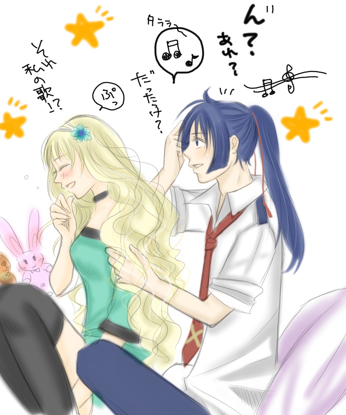 nashi anzu, ray (pixiv), saotome alto, sheryl nome, macross, macross frontier, bad id, bad pixiv id, highres, translation request, 00s, 1boy, 1girl, blue hair, couple, hetero, long hair, ponytail, stuffed animal, stuffed rabbit, stuffed toy, thighhighs