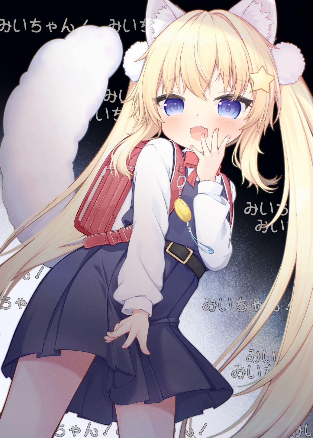 imyme12, shigure ui (vtuber), shigure ui (vtuber) (young), original, shukusei!! loli-kami requiem, commentary request, highres, translation request, 1girl, animal ear fluff, animal ears, arm up, backpack, bag, belt, black belt, blonde hair, blue dress, blue eyes, blush, bow, bowtie, cat ears, cat girl, cat tail, cosplay, cowboy shot, crime prevention buzzer, dress, dutch angle, fang, hair ornament, long hair, long sleeves, looking at viewer, open mouth, pleated skirt, pom pom (clothes), red bag, red bow, red bowtie, shigure ui (vtuber) (cosplay), shirt, skin fang, skirt, sleeves past wrists, smile, star (symbol), star hair ornament, tail, twintails, white shirt