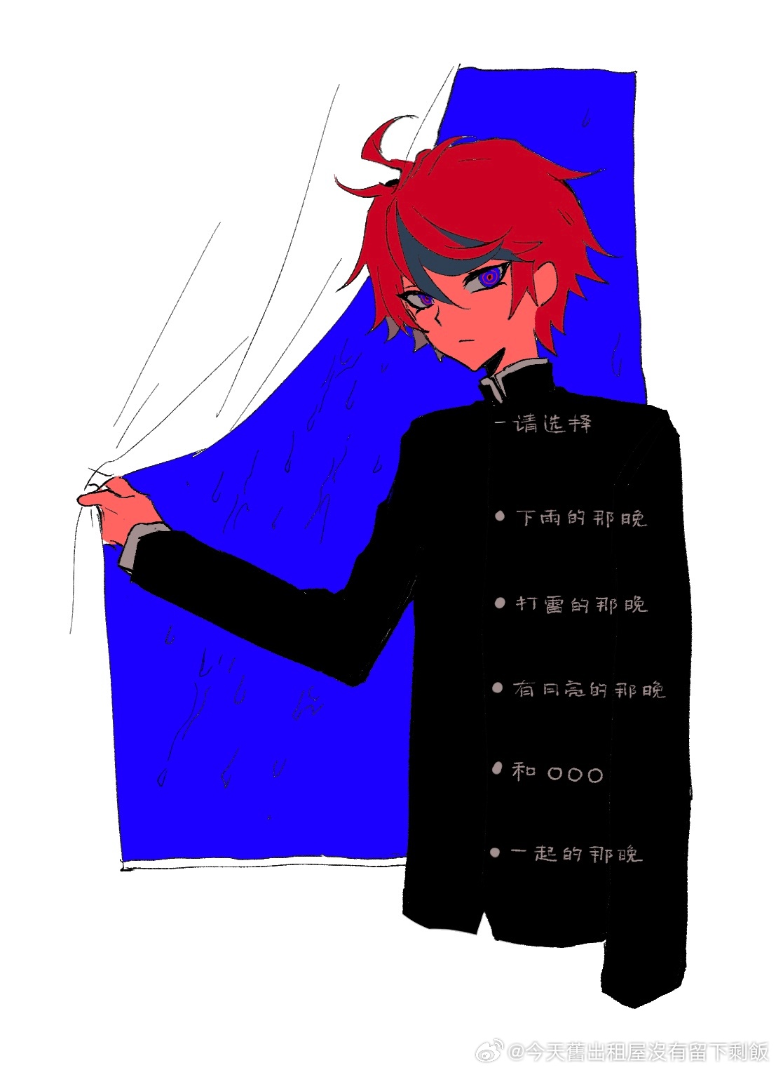 mint1618680, sumino takumi, the hundred line -last defense academy-, highres, translation request, 1boy, ahoge, black jacket, blue eyes, border, cropped torso, curtains, gakuran, jacket, male focus, rain, red hair, red pupils, ringed eyes, school uniform, short hair, solo, white border