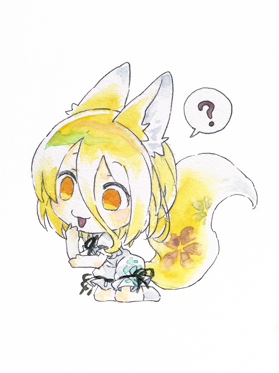 ikeda ruriko, kudamaki tsukasa, touhou, commission, highres, pixiv commission, 1girl, ?, animal ears, blonde hair, chibi, fox ears, fox tail, solo, speech bubble, spoken question mark, tail, yellow eyes